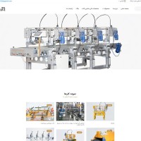 شرکت چاپ سیلک تقوی